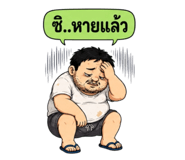 860334701