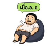 860334703