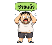860334704