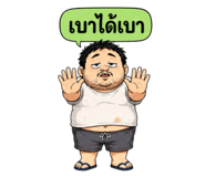 860334708