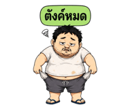 860334709