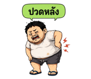 860334710