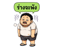 860334712