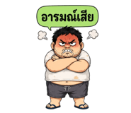 860334713