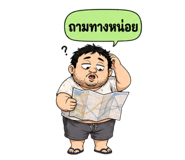 860334714