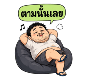 860334719