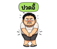 860334720