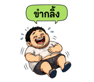 860334721