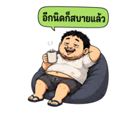 860334723