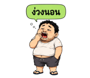 860334725