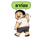 860334727