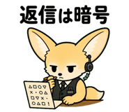 860344473