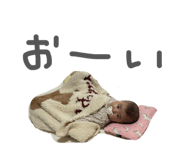 860344799