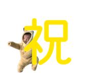 860344800