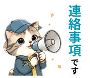 860345003