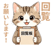 860345006