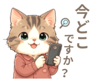 860345032