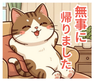 860345035