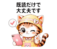 860345093