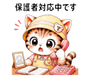 860345100
