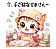 860345104