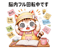 860345110