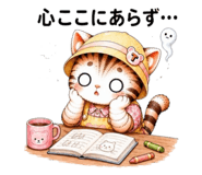 860345113