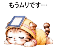 860345118