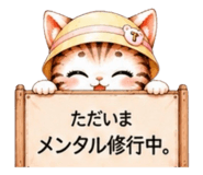 860345119
