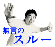 860345130