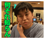 860345137