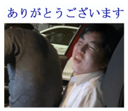 860345147