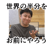 860345148