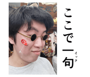 860345153