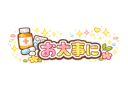860345190