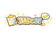 860345192