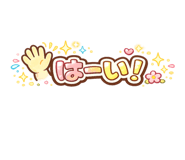 860345194