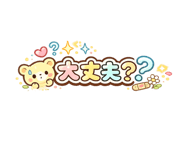 860345197