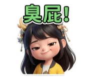 860345836