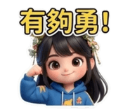 860345841