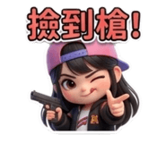 860345846