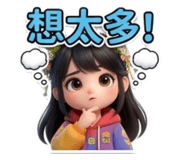 860345853