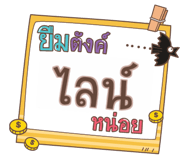 860350037