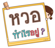 860350378