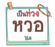 860350384