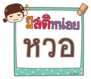860350401