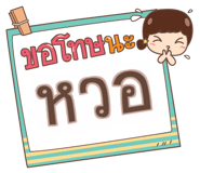 860350409