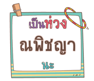 860350424
