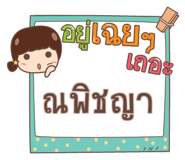 860350456