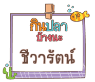 860350604
